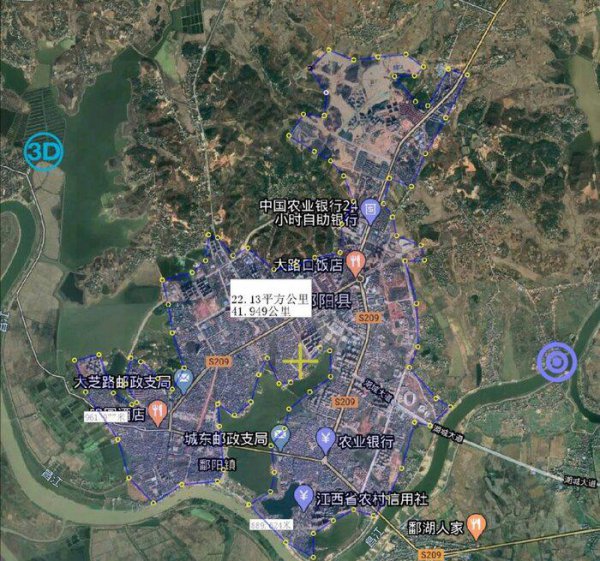 上饶市有哪几个县和区