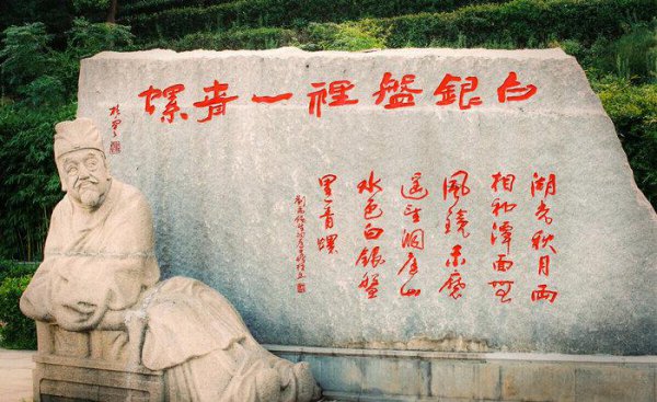 唐代诗人有哪些