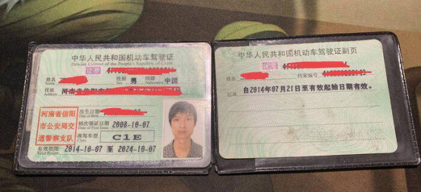 开出租车需要什么条件才可以加入驾驶出租车报名考试要求