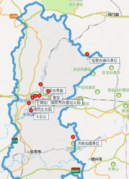 江西景德镇旅游必去十大景点