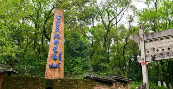 江西景德镇旅游必去十大景点