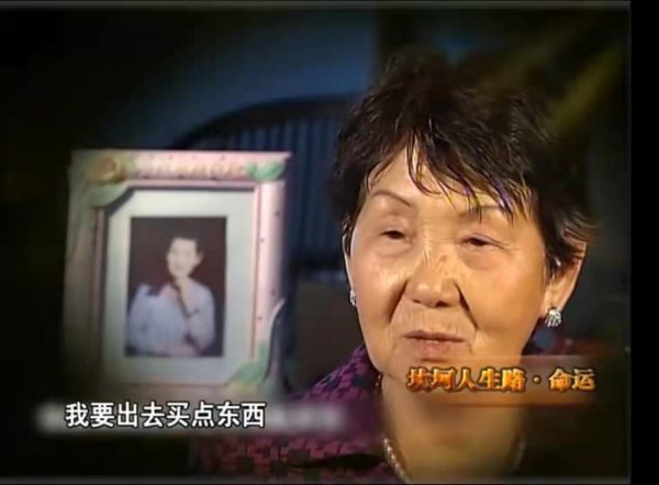 吴胜明传奇人生简介