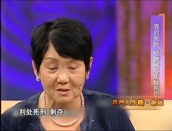 吴胜明传奇人生简介