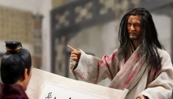 岳飞的后人现在在哪里