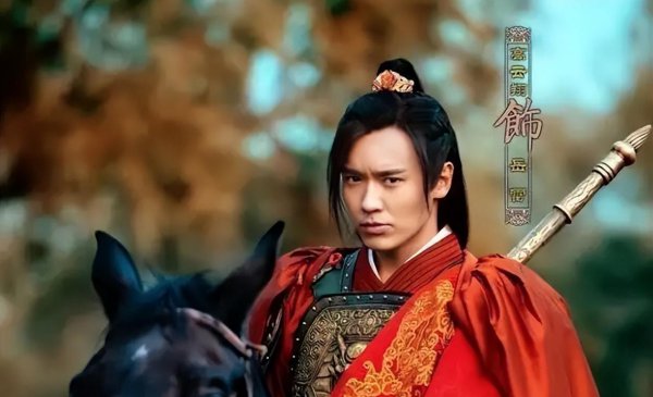 岳飞的后人现在在哪里