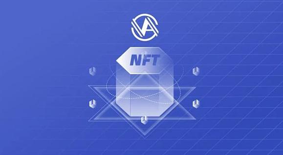nft概念通俗解释