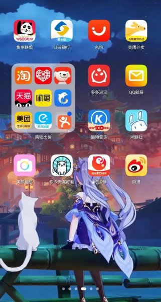 手机华为鸿蒙系统怎么换回安卓系统方法与步骤