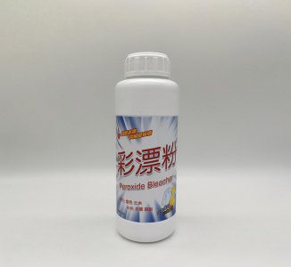 白衣服上的顽固污渍怎么去除 白衣服污垢洗掉小妙招