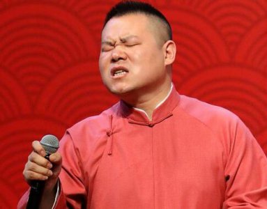 相声界辈分排名是怎样的 当今相声界辈分最高的演员