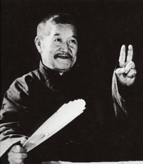 相声界辈分排名是怎样的