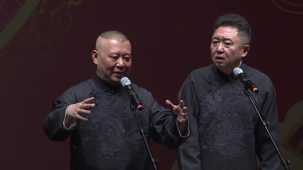 相声界辈分排名是怎样的