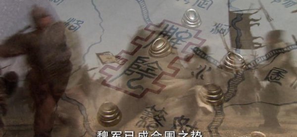 大秦帝国魏将龙贾扮演者