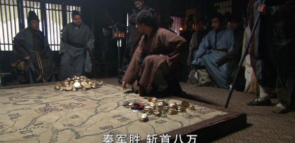 大秦帝国魏将龙贾扮演者