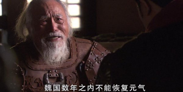 大秦帝国魏将龙贾扮演者