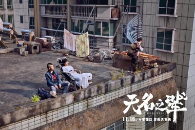 无名之辈讲的什么故事道理 无名之辈最后每个人的结局