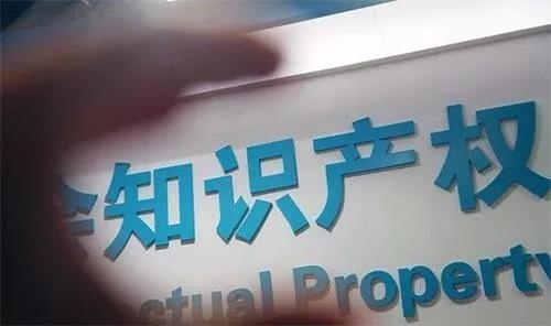 贯标是什么意思含义