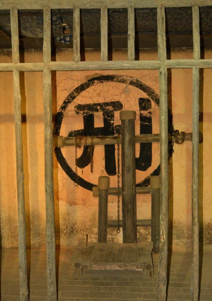 历史上的刘晟是谁