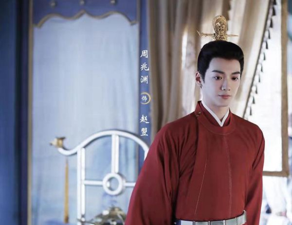 嘉南传结局保宁为什么当太后