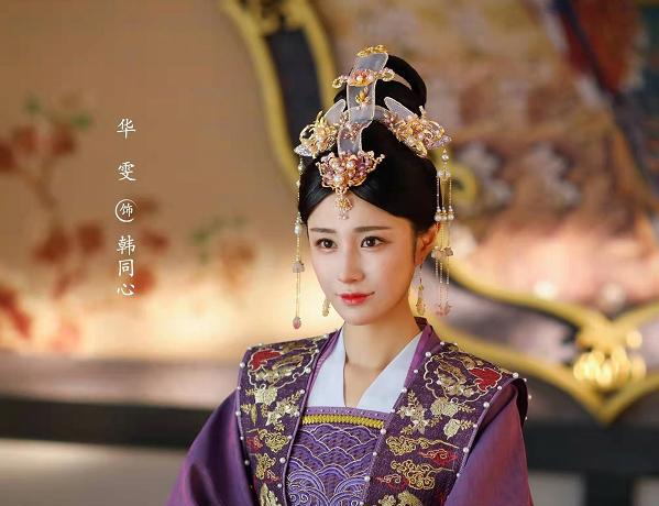 嘉南传结局保宁为什么当太后