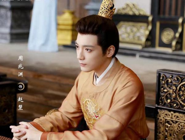 嘉南传结局保宁为什么当太后