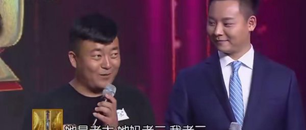 东北李欣蕊的个人资料