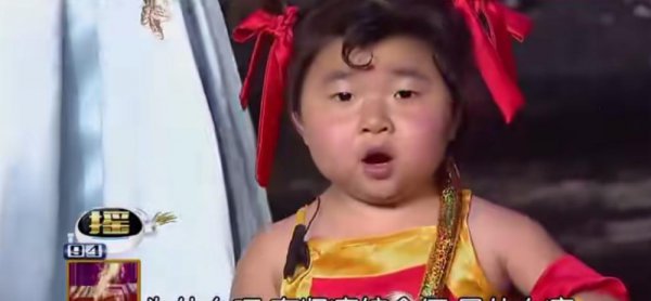 东北李欣蕊的个人资料