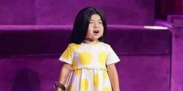 东北李欣蕊的个人资料