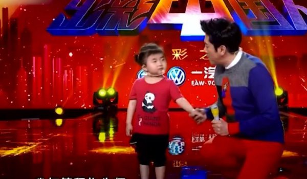 东北李欣蕊的个人资料