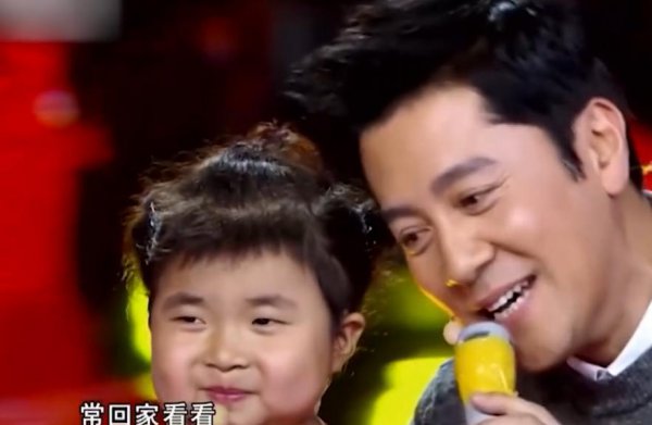 东北李欣蕊的个人资料