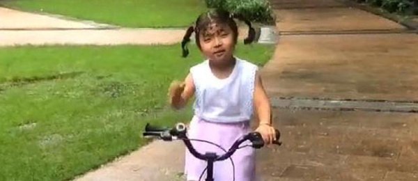 东北李欣蕊的个人资料