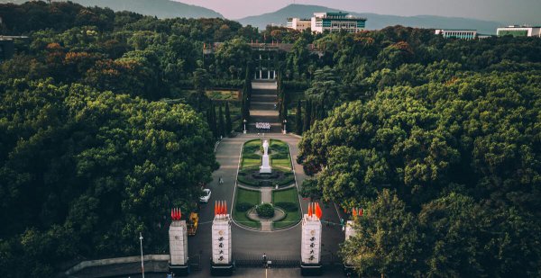 西南大学怎么样