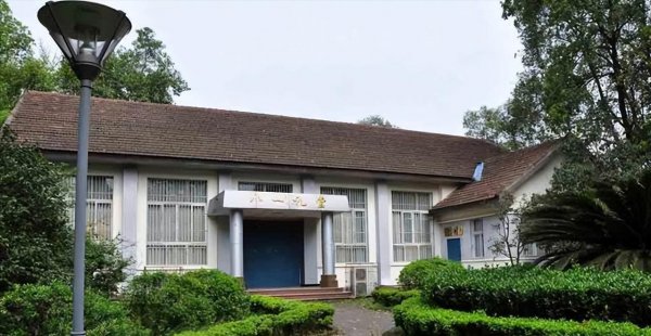 西南大学怎么样