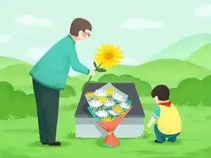 清明节扫墓的意义