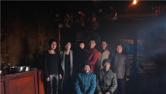 四代同堂什么意思