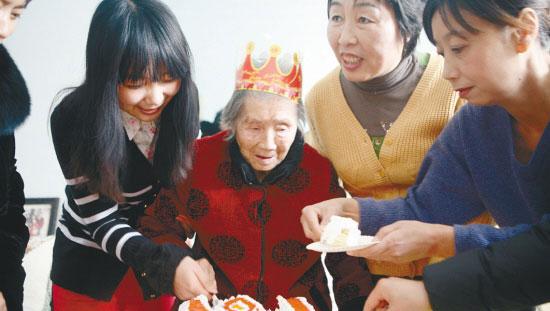 四代同堂什么意思