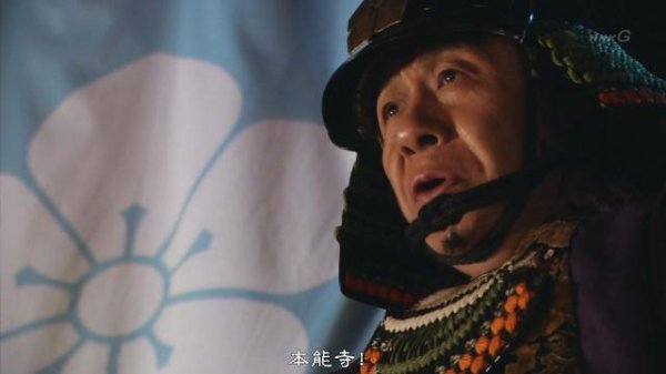 怎样看待明智光秀为什么会叛变