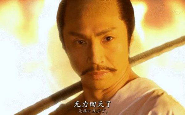 怎样看待明智光秀为什么会叛变