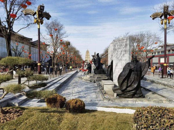 西安最繁华的商业街