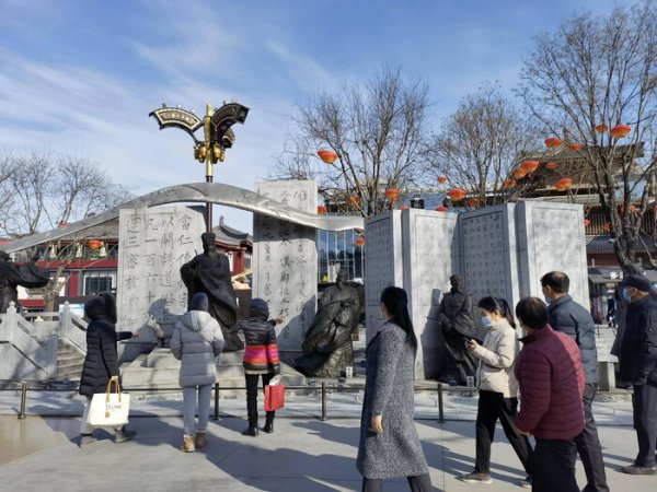 西安最繁华的商业街