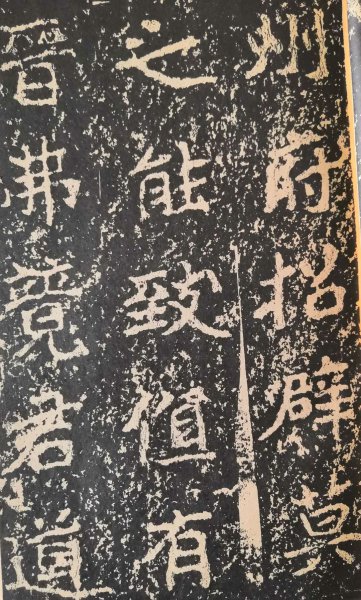 郑文公有什么性格特点