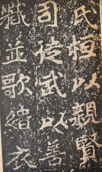 郑文公有什么性格特点