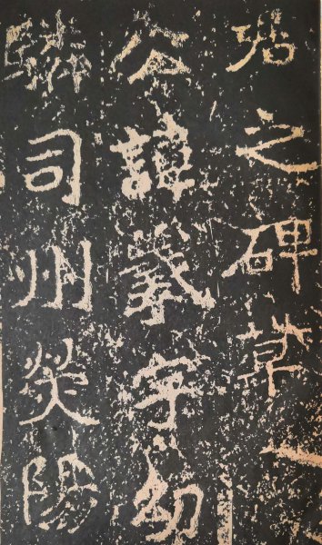 郑文公有什么性格特点