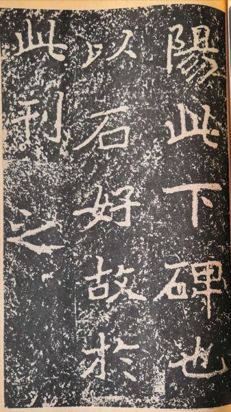 郑文公有什么性格特点