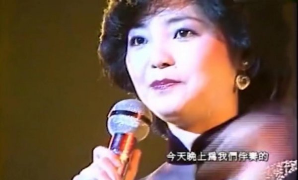 邓丽君个人资料与简介