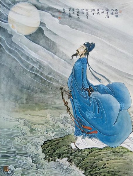 张若虚的诗被称作什么