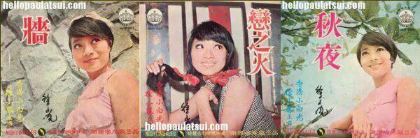 徐小凤个人资料简介及现在情况