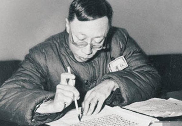 溥仪皇帝个人简历