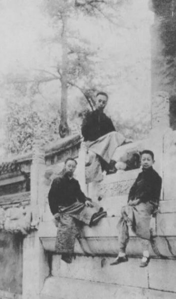 溥仪皇帝个人简历