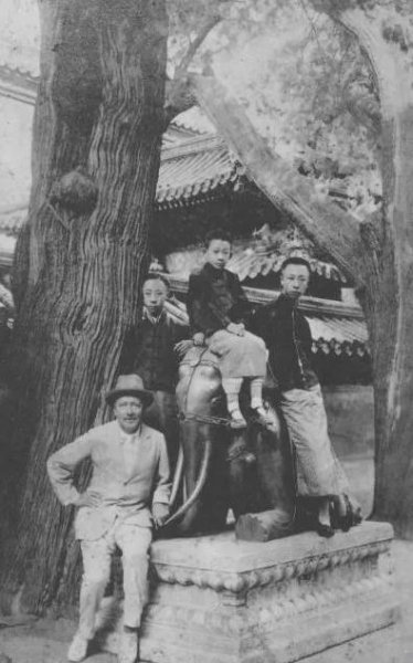 溥仪皇帝个人简历