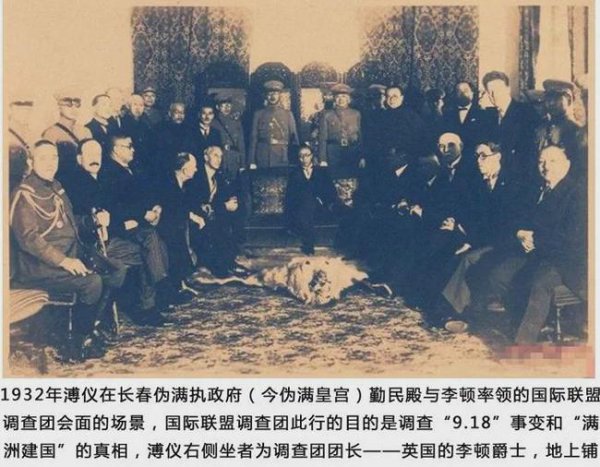 溥仪皇帝个人简历